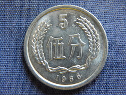 Kína 5 Fen 1986
