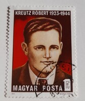 1974 Pataki István és Kreutz Róbert 1 Ft ( Kreutz Róbert) pecsételt