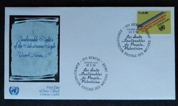 UN Geneva 1981 / UN Flag Stamp, Palestinian People's Rights