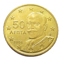 Görögország,50 eurocent 2006 aUNC+ ötvözet