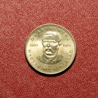 Deák Ferenc 20 Forint 2003