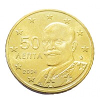 Görögország,50 eurocent 2004 aUNC+ ötvözet