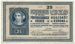 25 korona kronen 1918 hullámos hátlap sorozatszám 3101-3142 közötti 16 x 3,5 mm Ritka méret