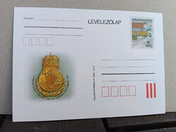 1994 Nemzetközi Vámnap alkalmi díjjegyes levelezőlap (postatiszta)