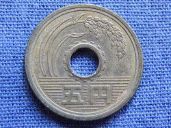 Japán 5 Yen 1993