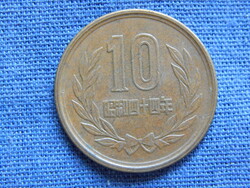 Japán 10 Yen 1969