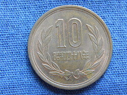 Japán 10 Yen 1973