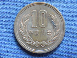 Japán 10 Yen 1996