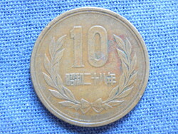Japán 10 Yen 1953