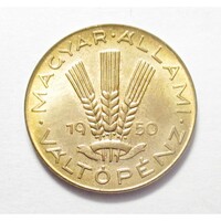 Magyarország,20 fillér 1950 - Citrom ARTEX aUNC+ ötvözet