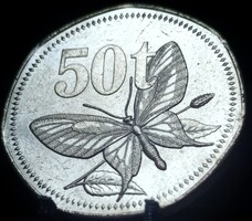Pápua Új-Guinea 50 Toea, 2021 Alexandra királyné madárszárnyú pillangó E02F4V