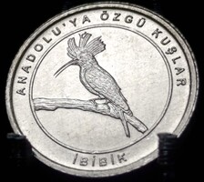 Törökország 1 Kurus, 2020 Búbos banka /İbibik/ E10C1V