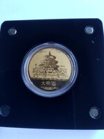 WORLD OF PANDA CHINESE GOLD MEDAL 2023