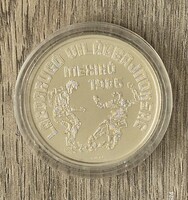 1986 – Mexikói labdarúgó-világbajnokság II., „játékosok” ezüst 500 forint