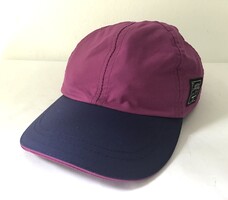 Decathlon Gyerek baseball sapka. 51-56 cm Szín: lila-sötétkék. Állítható pánt.