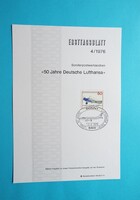 Német emléklap (C10) - 1976. 50 éves a német Lufthansa (Ersttagsblatt 4/1976)