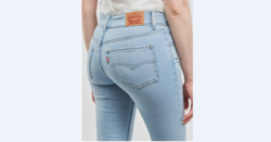 Levis 311-es, női farmer 29-es méret („Shaping skinny”)  Újszerű