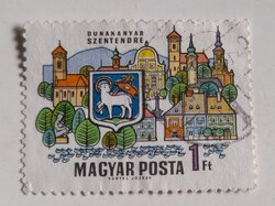 1969 Dunakanyar 1 Ft  pecsételt