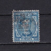 1876 Spanyolország 10c Pecsételt Bélyeg