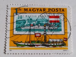 1981 Duna-150 éve indult meg a ..... 1 Ft pecsételt