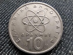 Görögország atom Democritus 10 drachma 1976