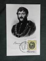 Képeslap,CM,bélyeg,alkalmi bélyegzés,Berzsenyi Dániel 200 éves évfordulója,1976-