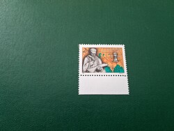 1984 Körösi Csoma Sándor ** Kat: 300 Ft A MAGYAR POSTA AJÁNDÉKA