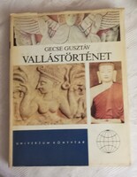 Gecse Gusztáv: Vallástörténet
