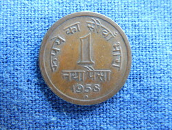 India 1 Paisa 1958 India 1 Paisa 1958