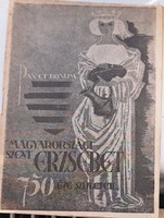 Árpád-házi Szent Erzsébet – 1957 – Régi egyházi kiadvány