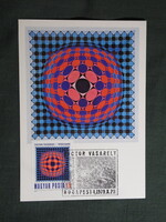 Képeslap,CM,bélyeg,alkalmi bélyegzés,Pécs,Victor Vasarely múzeum,Vega-Sakk,1979-
