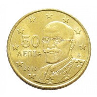 Görögország,50 eurocent 2010 aUNC+ ötvözet