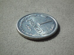 1943 alu 1 Pengő, Magyar Királyság, pengő korszak (1926-1946), fajtájából a legritkább évjárat