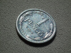 1943 alu 1 Pengő, Magyar Királyság, pengő korszak (1926-1946), fajtájából a legritkább évjárat