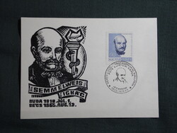 Képeslap,Ex Libris,CM,bélyeg,alkalmi bélyegzés,Semmelweis Ignác,Képesi László grafika,Pécs,1979-