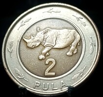 Botswana 2 Pula, 2013 E04C3V