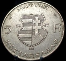 Silver - Ezüst - Magyarország 5 forint, 1947 E04A1V