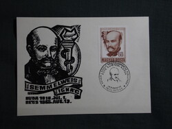 Képeslap,Ex Libris,CM,bélyeg,alkalmi bélyegzés,Semmelweis Ignác,Képesi László grafika,Pécs,1979-