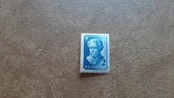 1957 Arany János Kat: 200 Ft gumitörés