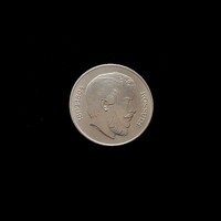 1967 – Magyar Népköztársaság – 5 forint – Kossuth Lajos