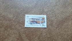 1996 100 éves a Budapesti Földalatti vasút ** Kat: 200 Ft