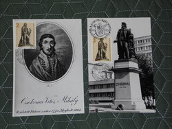 Képeslap,CM,bélyeg,alkalmi bélyegzés,2 db Debrecen Csokonai Vitéz Mihály szobor,1973-