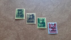1945 Kisegítő bélyegek 4. 3.kiadás ** Kat: 200 Ft