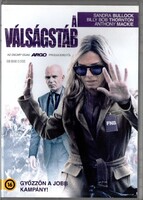 A válságstáb (2016) DVD fsz: Sandra Bullock, Billy Bob Thornton - magyar kiadás