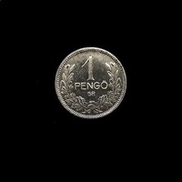 Magyar Királyság – ezüst 1 Pengő – 1927 - UNC – verdefényes példány