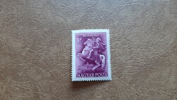 1955 Postatmúzeum Kat: 200 Ft gumitörés