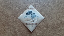 1954 Repülőnap 1 Ft ** Kat: 200 Ft