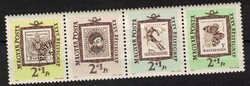 Magyarország 1962 - Mi:HU 1868A-1871A - MNH - Kat. ért.: 500Ft