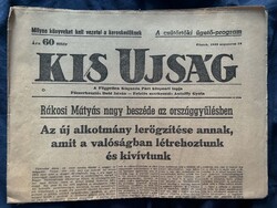 Kis Ujság  1949. augusztus 19.