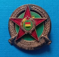 Rendőr Kun Béla Tiszthelyettes-képző iskola jelvény
